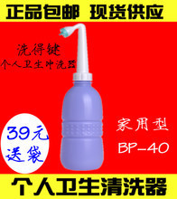 洗屁器 個人衛(wèi)生新選擇，全方位產(chǎn)品選購指南